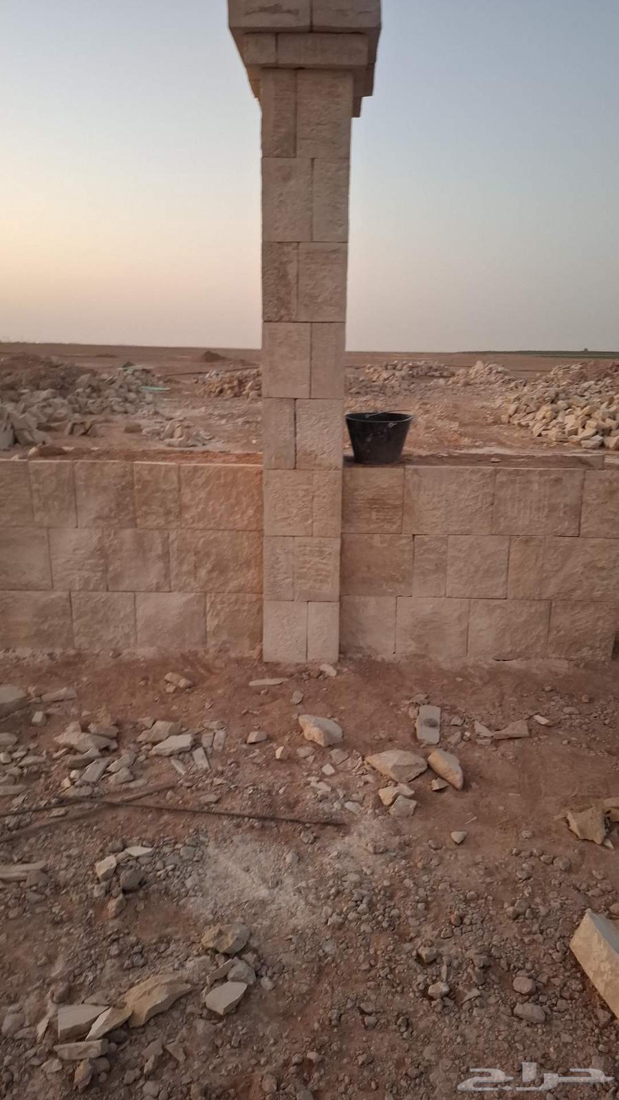 Heritage Clay and Stone63616250936065114