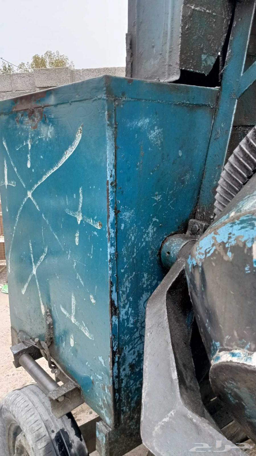 خلاطه للبع64405624656643112