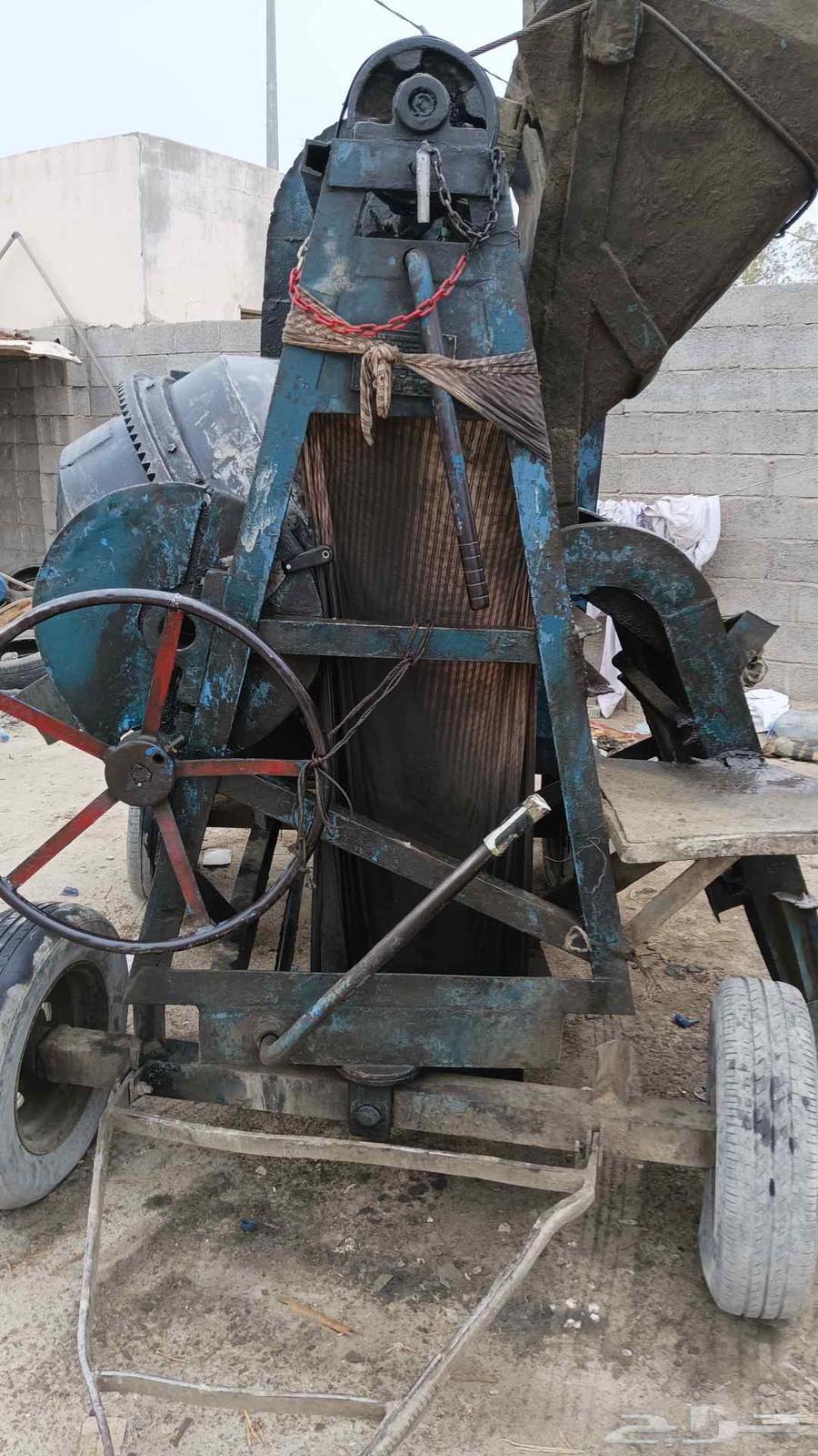 خلاطه للبع64405624656643111