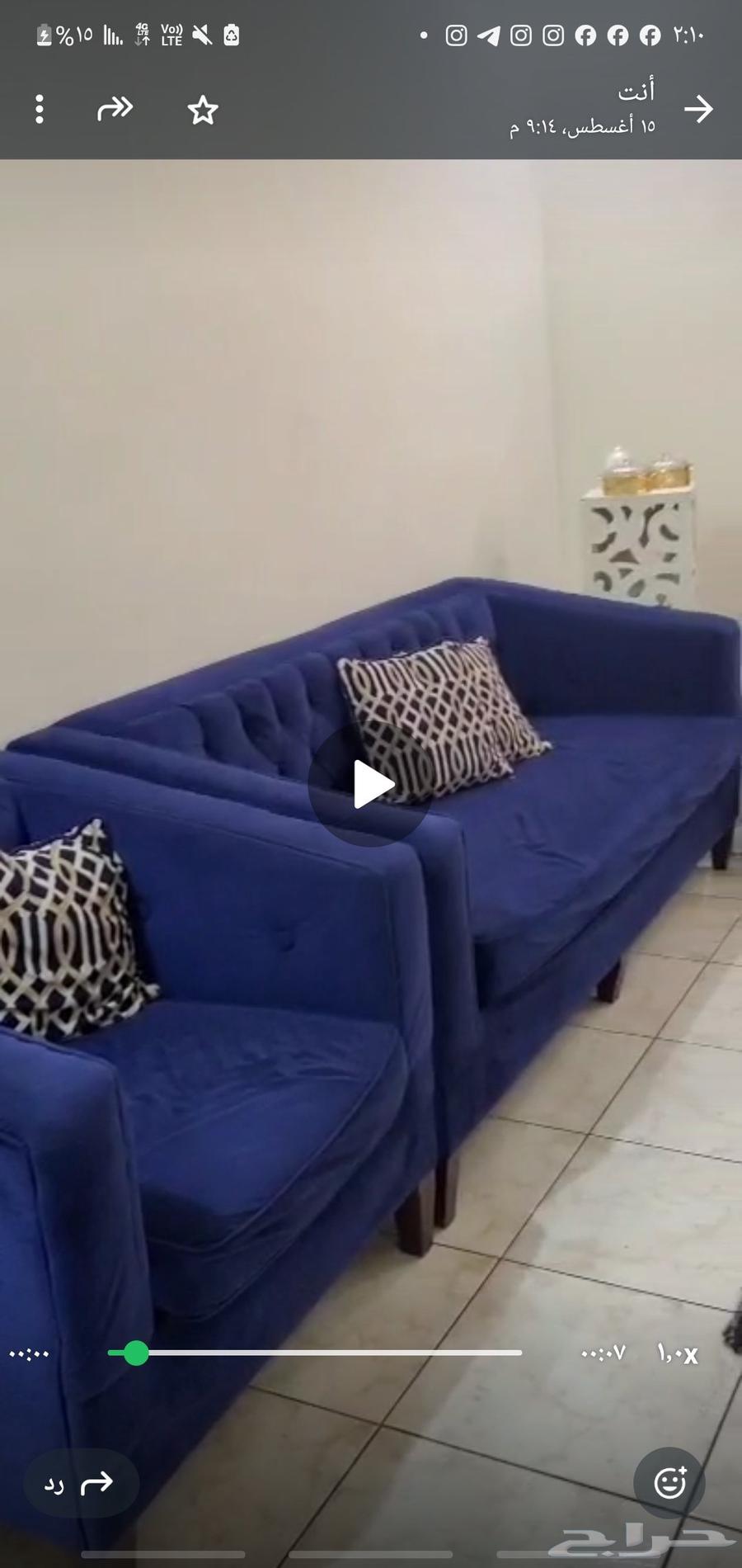 كنب اززق وبيج مع الستارة والمخدات كله للبيع مستعجل خمس قطع ك64216823725057112