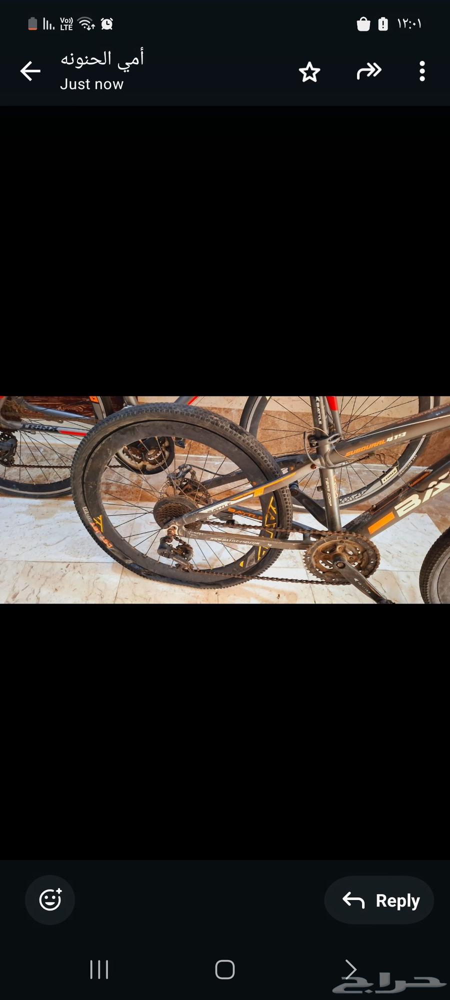 دراجه هوائية battle64213817321347112