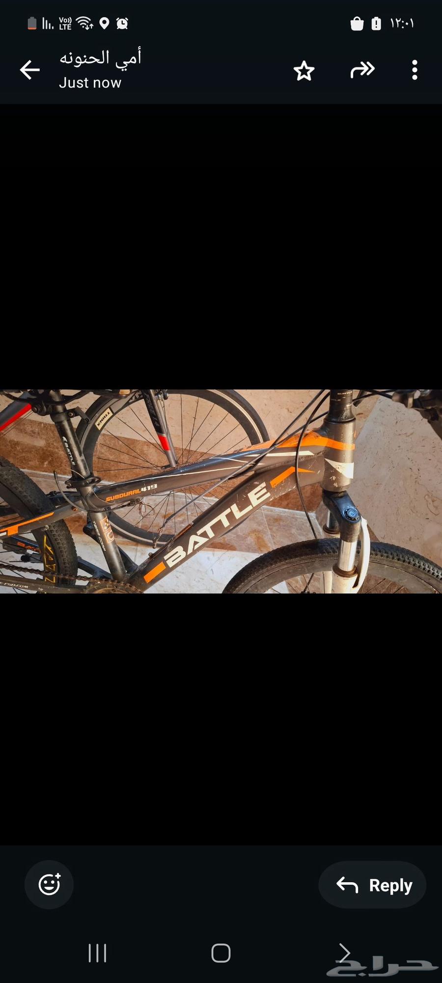 دراجه هوائية battle64213817321347113