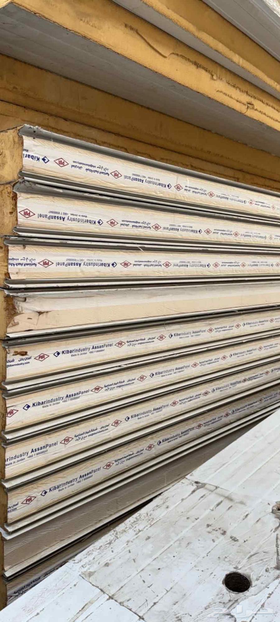 للبيع غرفه تبريد وتجميد مقاس 3ف2 ارتفاع 2ونص64213598006018114