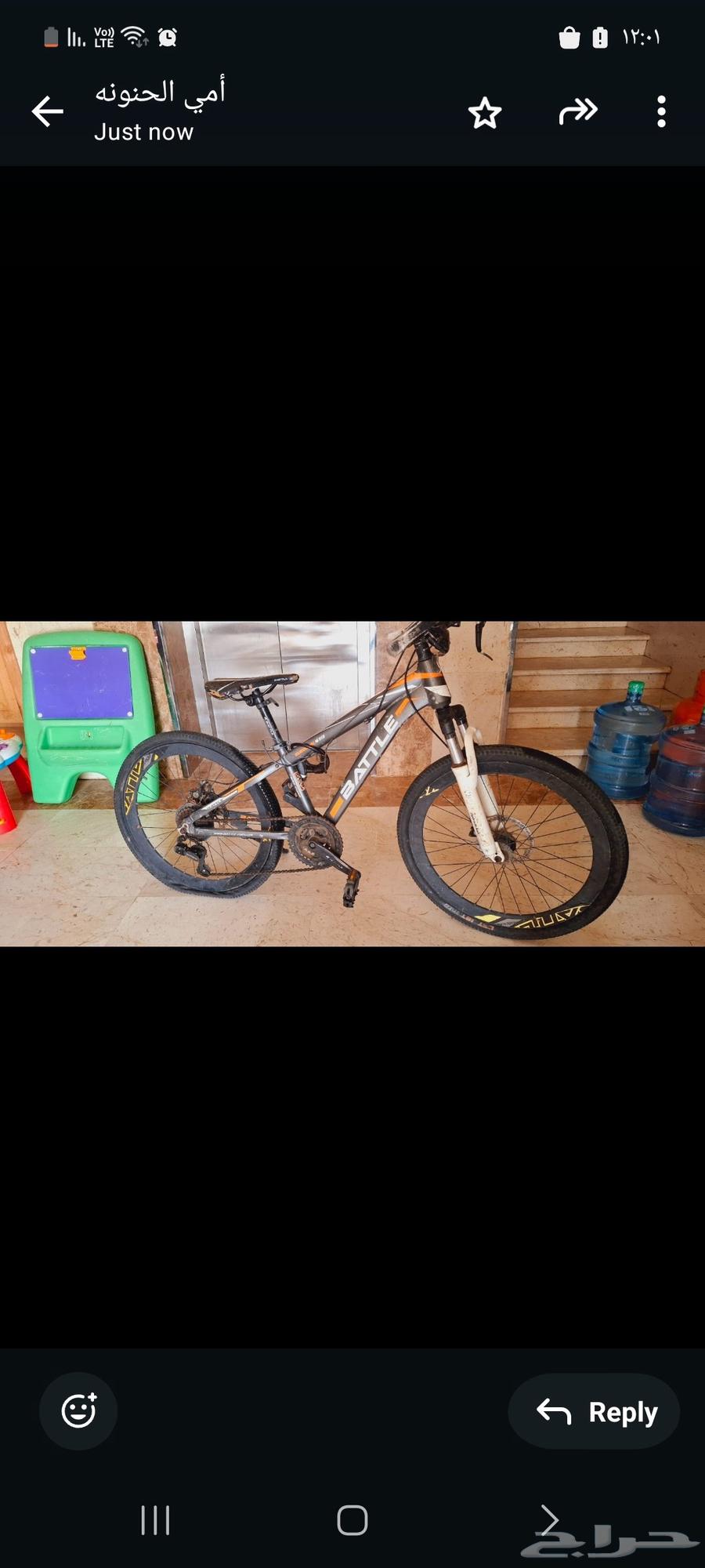 دراجه هوائية battle64213817321347110