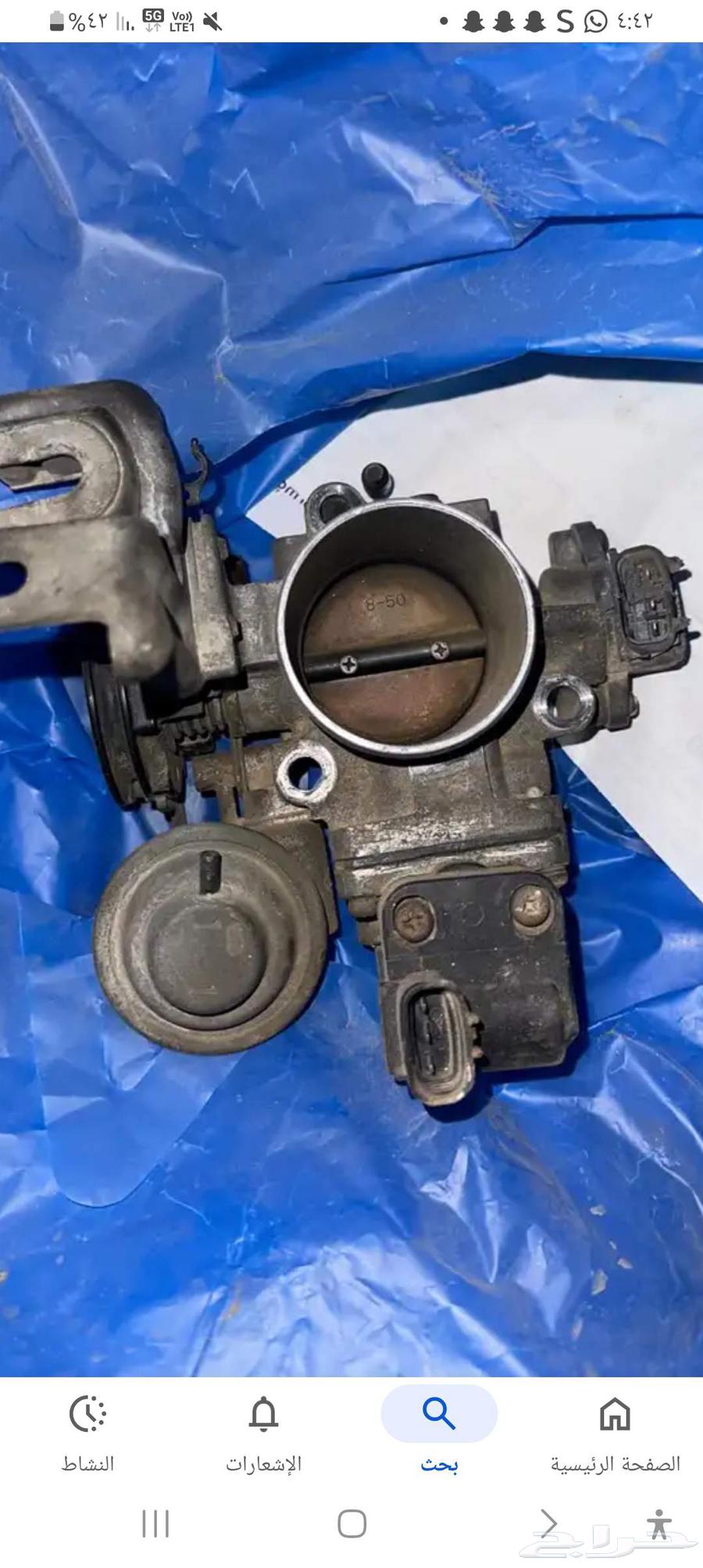 تنظيف موابه كامري كرولا يارس تغير اقمشه تنظيف الشقال الي حاب64403870210819110