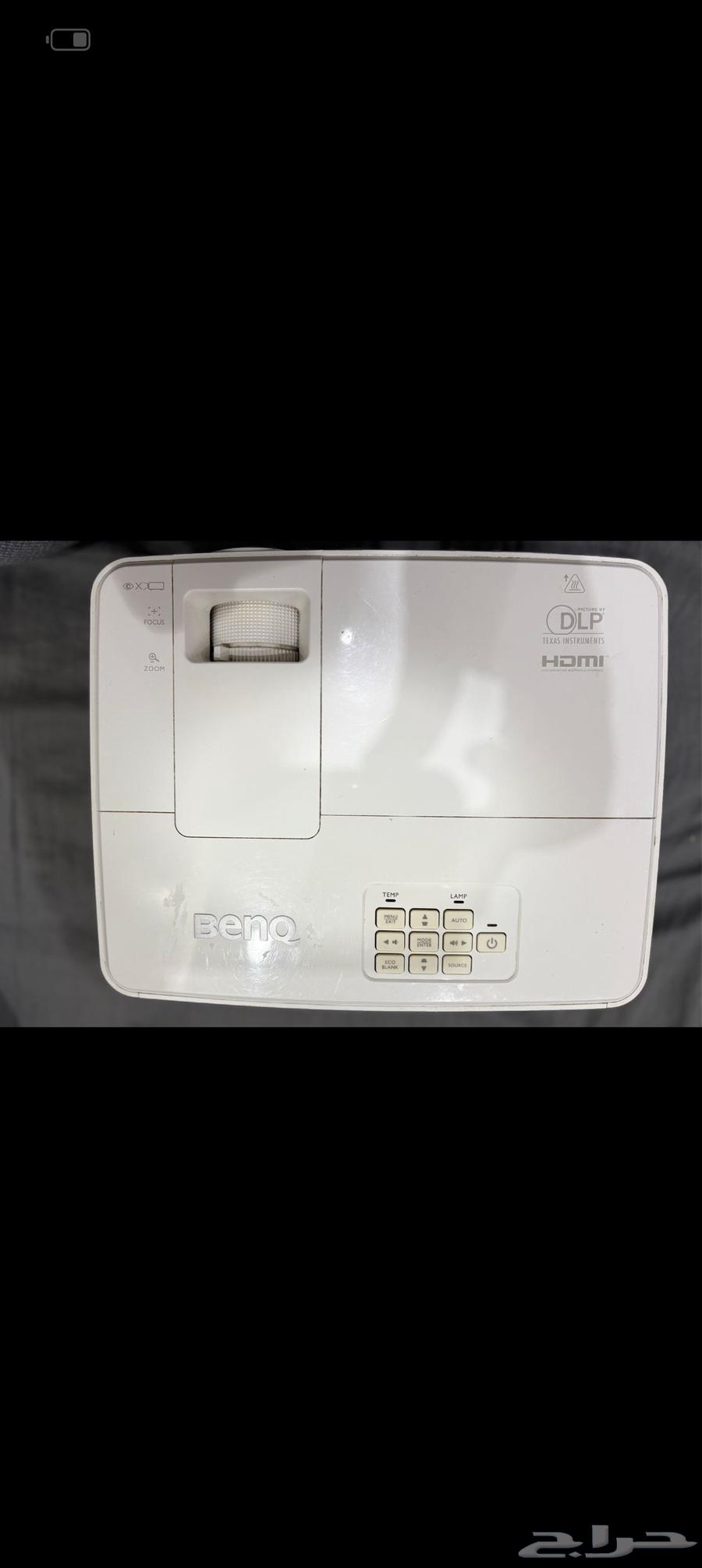 Projector64225360779777110