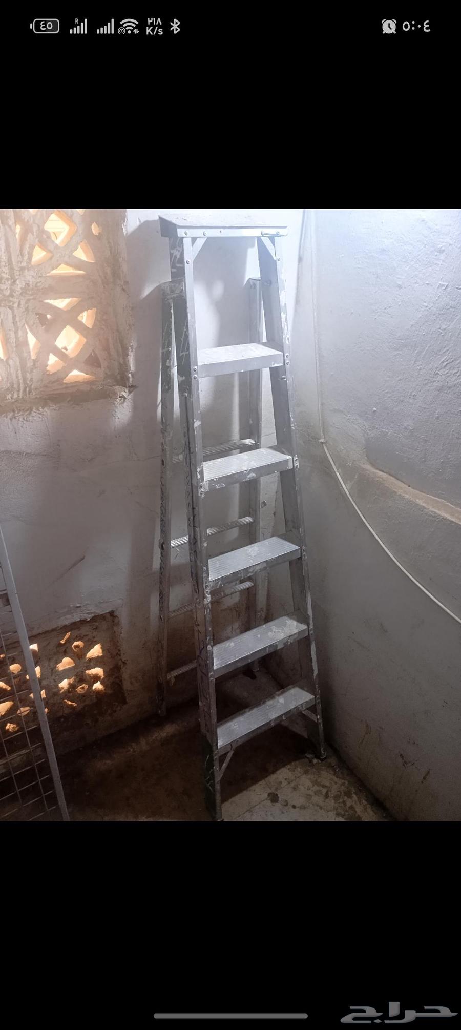 2سلم ودريل خلط وبكره 50متر اصلي 35064404708489603112