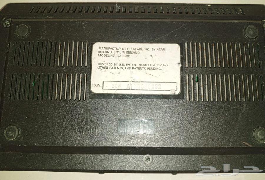 Atari device and heritage tapes64219641426947112