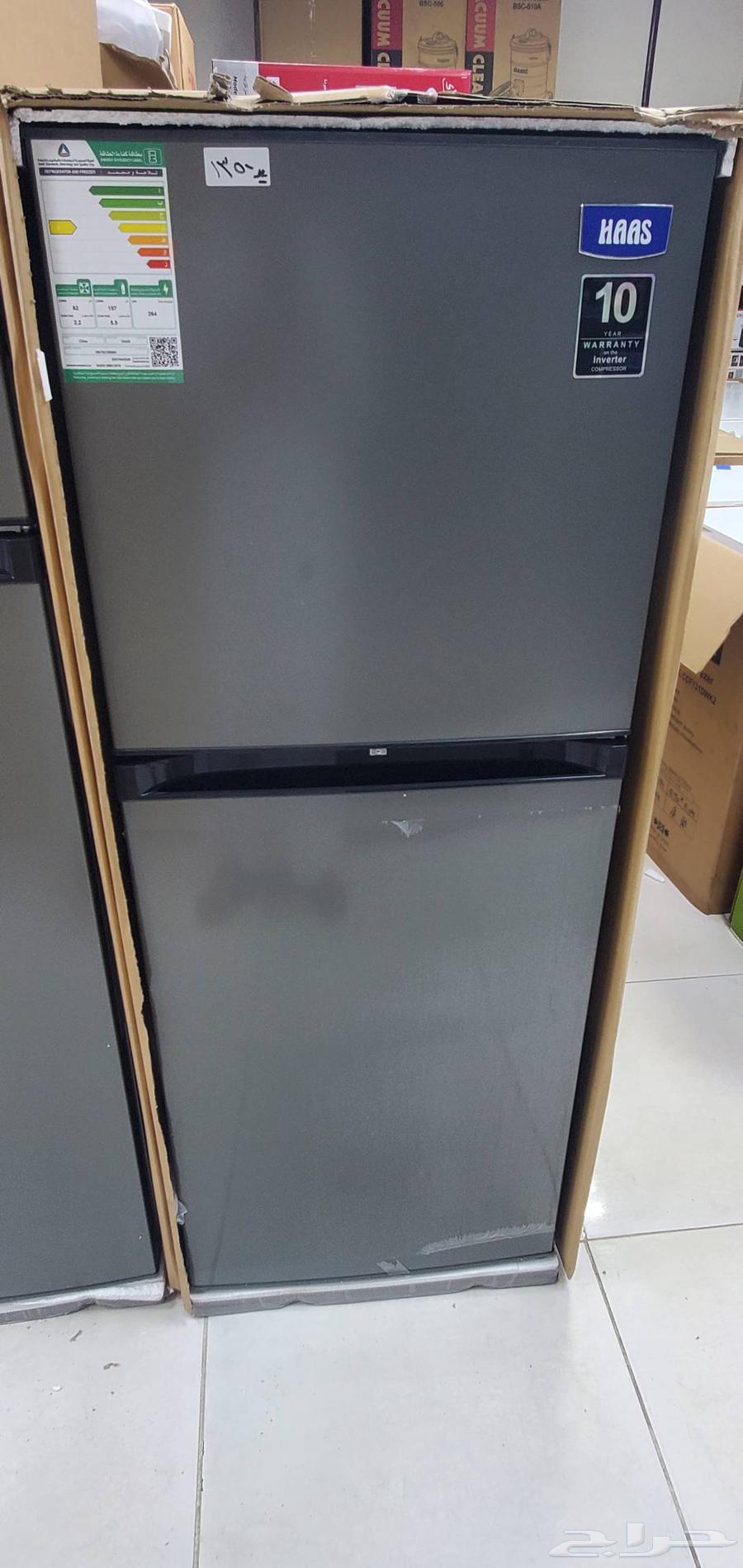تخفيضات شاملة و عروض مميزة   ثلاجة HAAS بفريزر علوي64223641752579110
