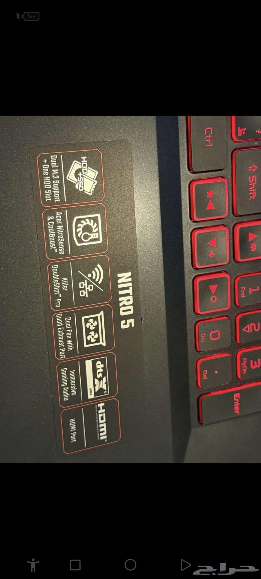 للبيع لابتوب Acer Nitro 5 شبه جديد (بضمان جرير   ا64231839134466112