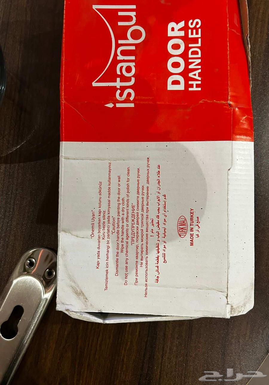 مقابض باب تركيه جوده عاليه64218203038979111