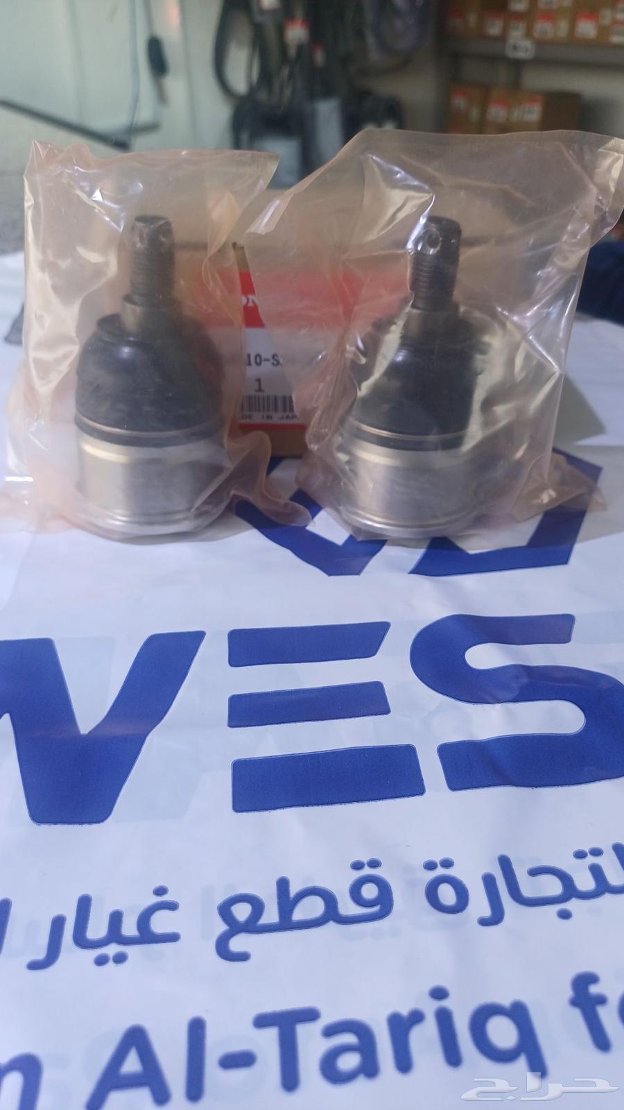 ركب مقص هوندا اكورد 1990 -2002 اصلي وكاله64403886508033111