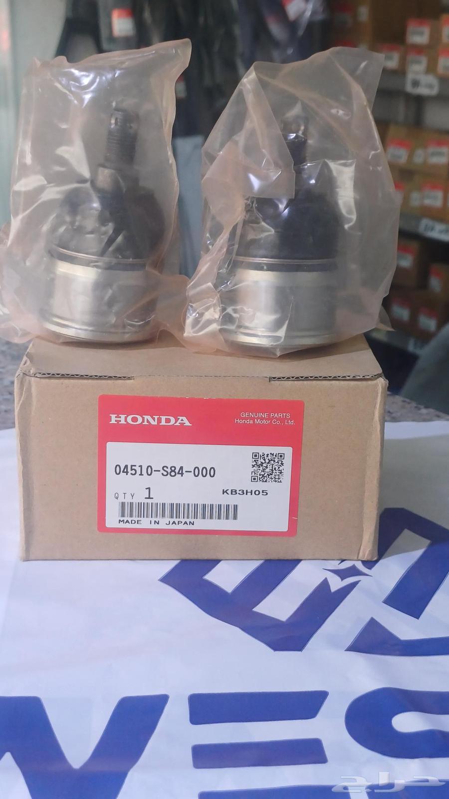 ركب مقص هوندا اكورد 1990 -2002 اصلي وكاله64403886508033112