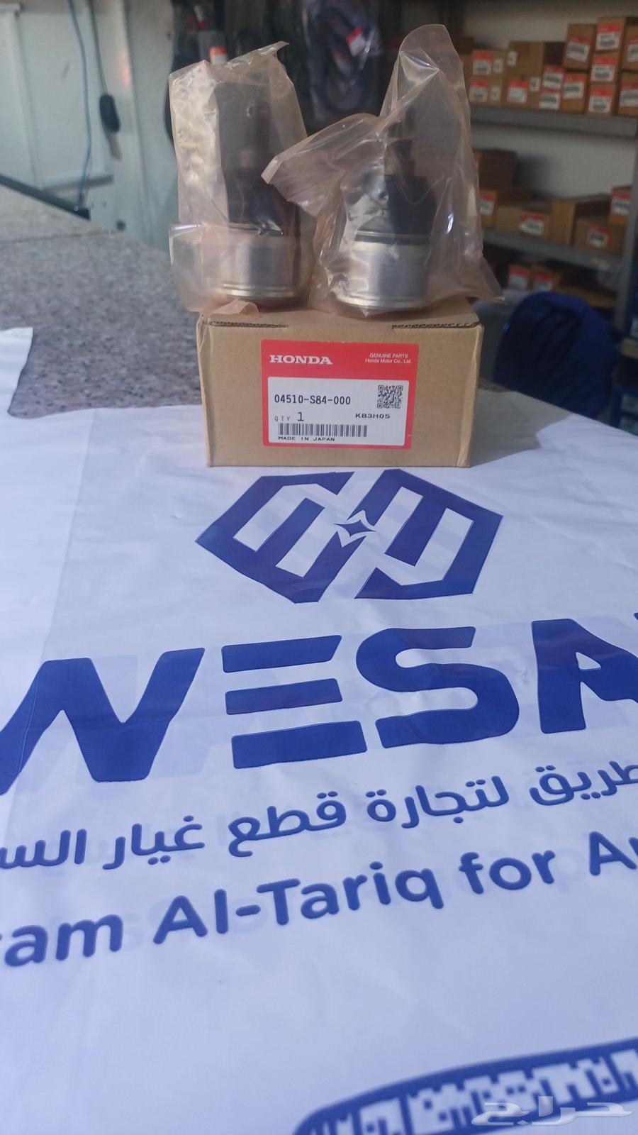 ركب مقص هوندا اكورد 1990 -2002 اصلي وكاله64403886508033110