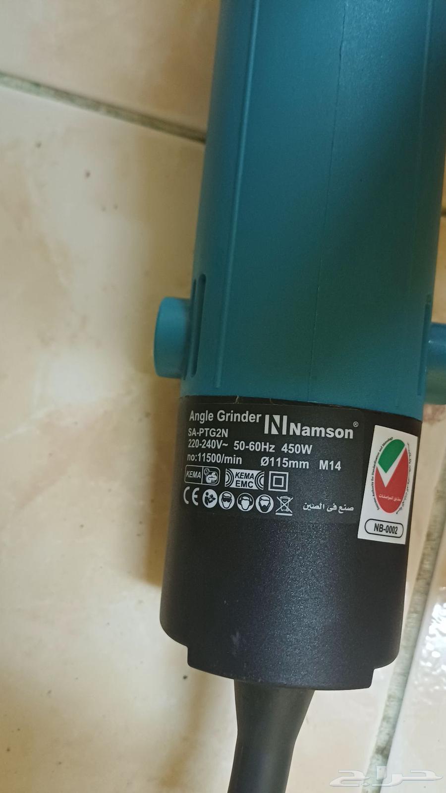 New flint stone, never used64230646337794114