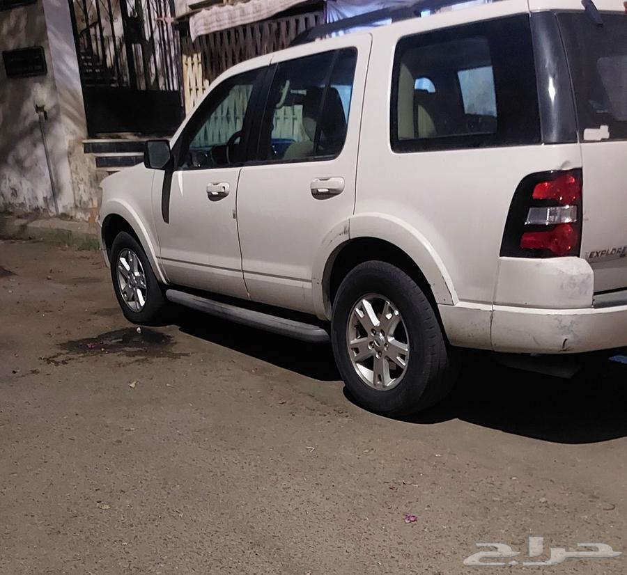 Scrap Explor Scrap Scrap64403696547843110