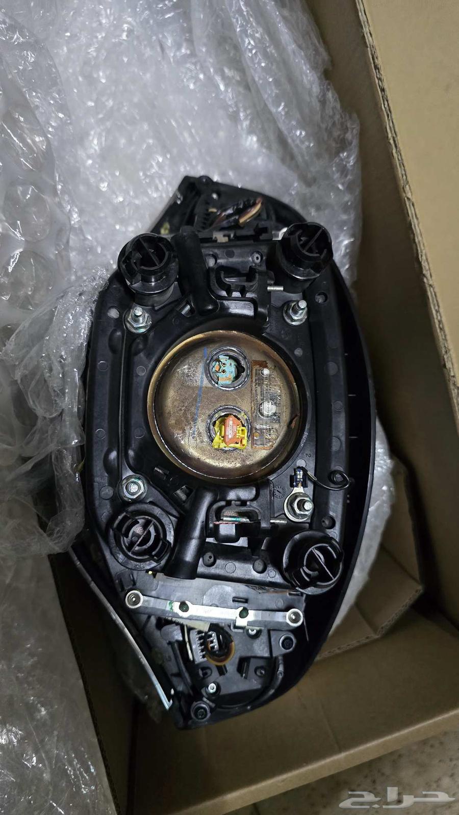 Control and delivery agency in Kampala64396977232258113