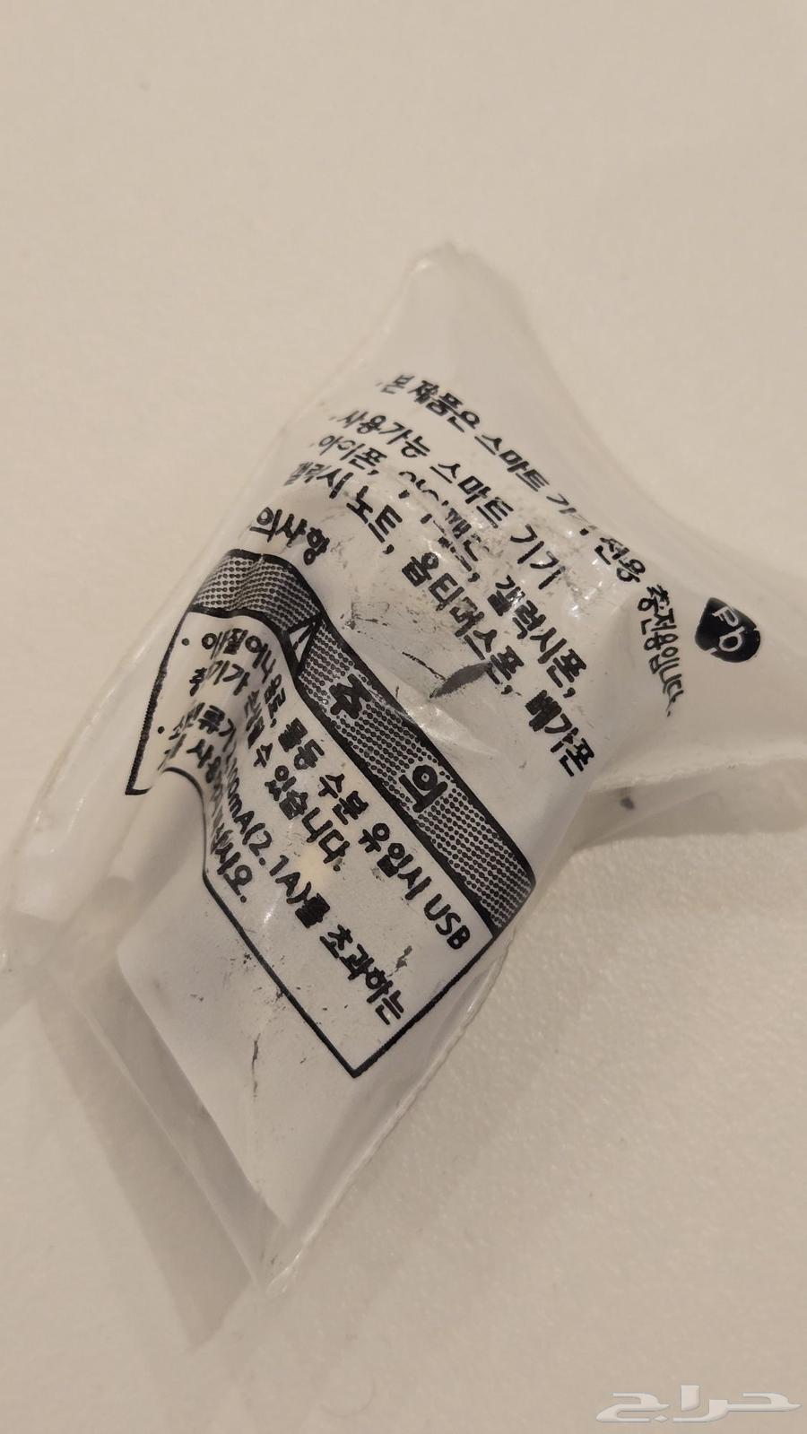 شاحن سيارة هيونداي الأصلي من كوريا64402886270083112