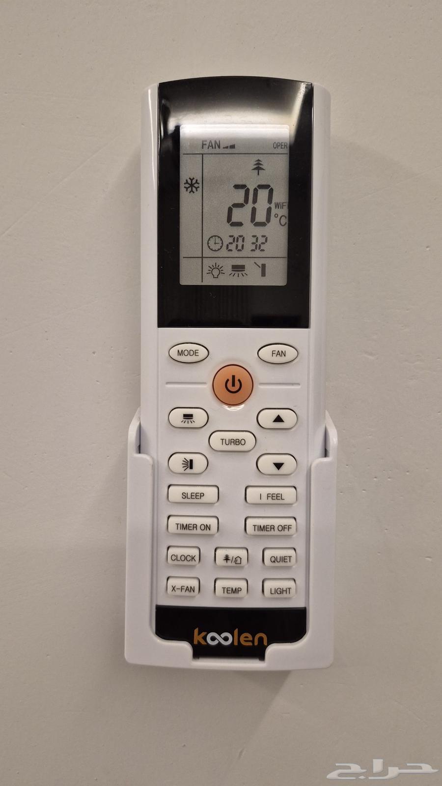 Colin Split Air Conditioner64229948462849111