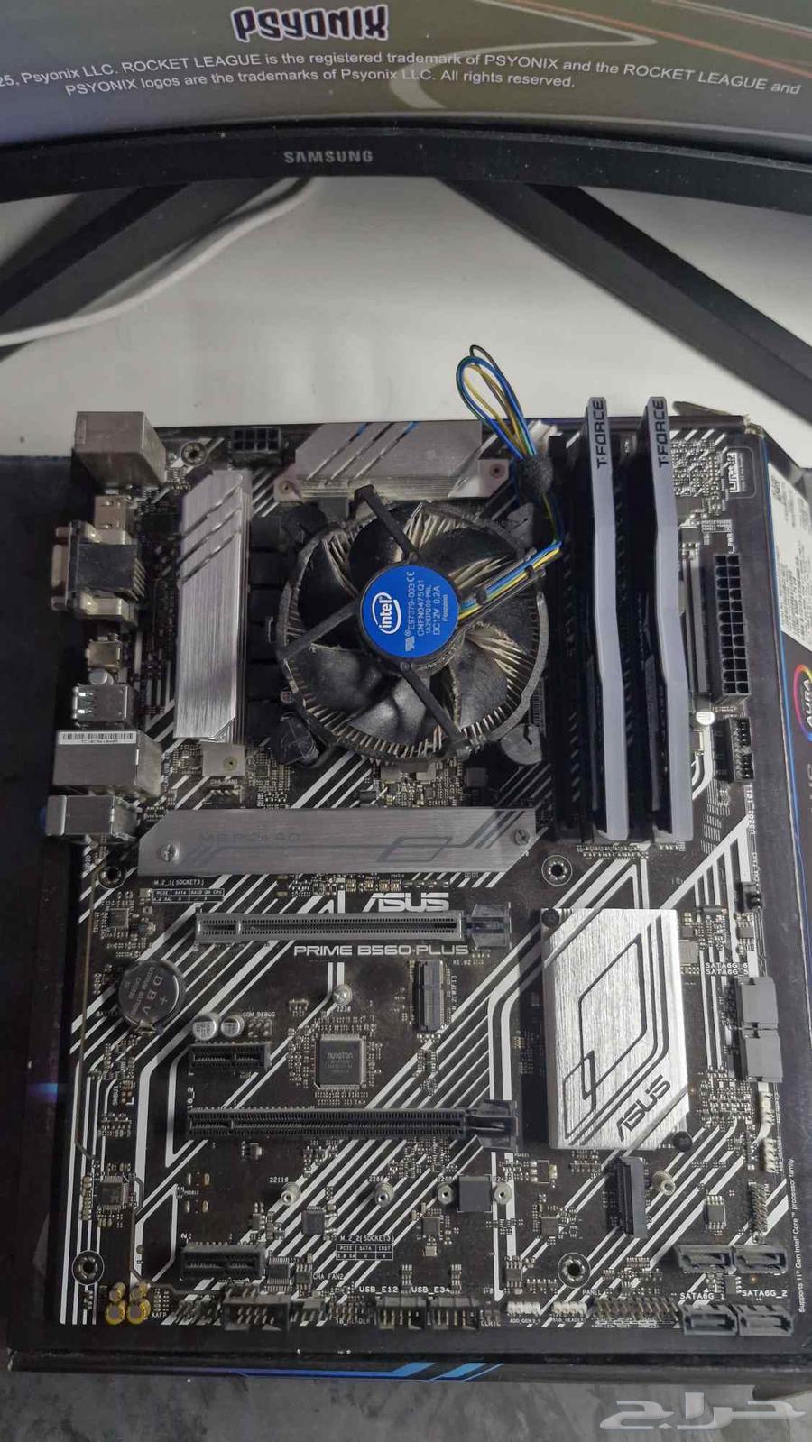 CPU, Motherboard, RAM, and Storage Bundle64216611715075110