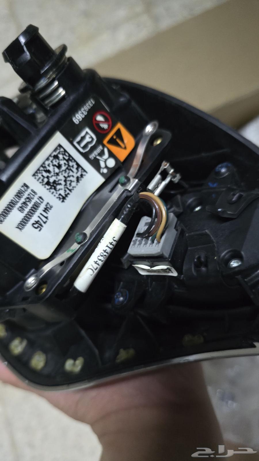 Control and delivery agency in Kampala64396977232258111