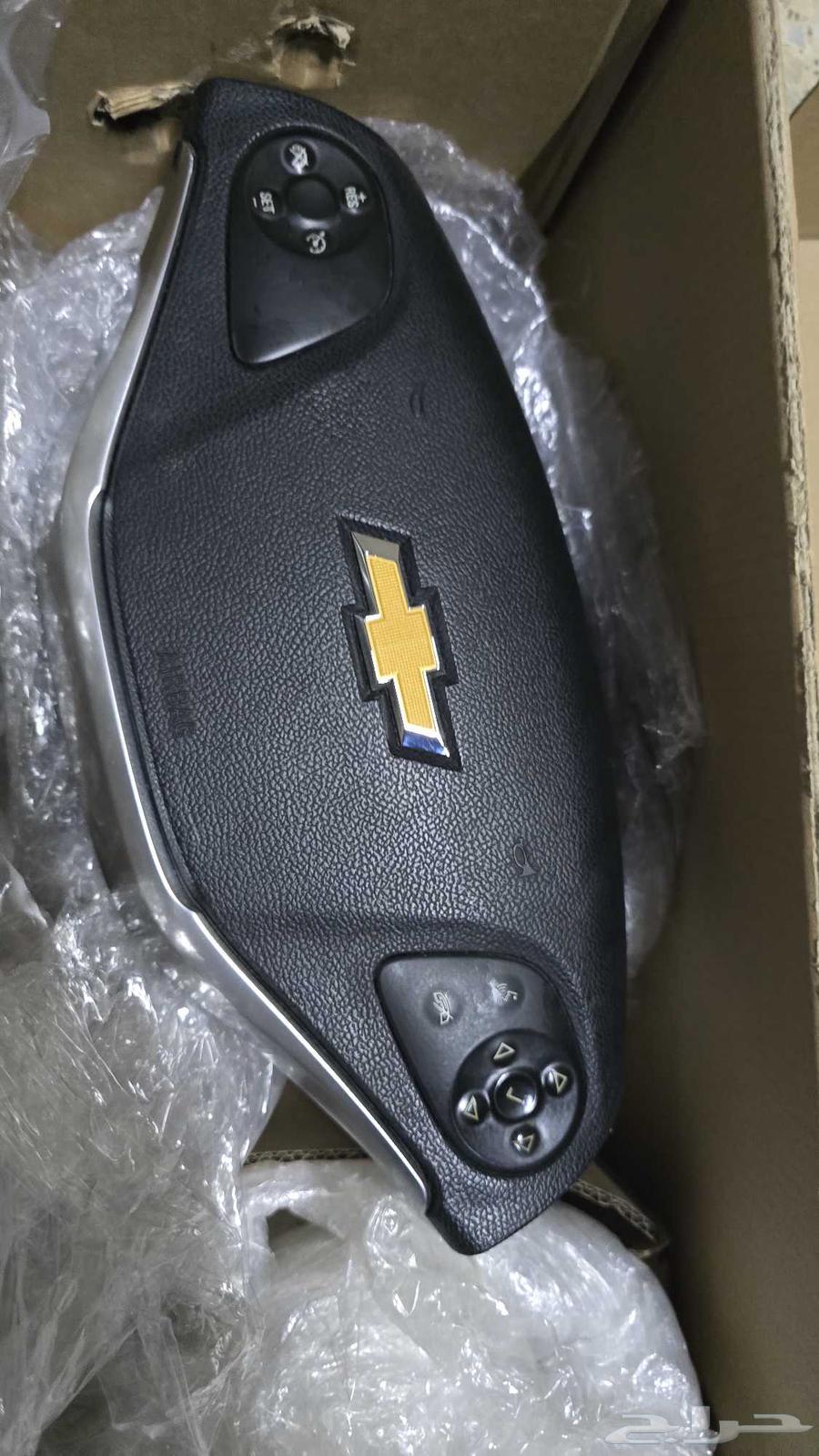 Control and delivery agency in Kampala64396977232258110