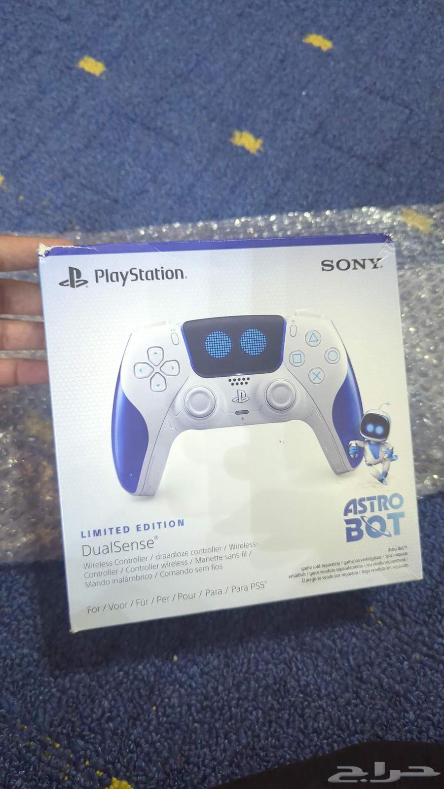 Astro bot and The Last of Us PS5 Limited Edition for sale64224840345602110