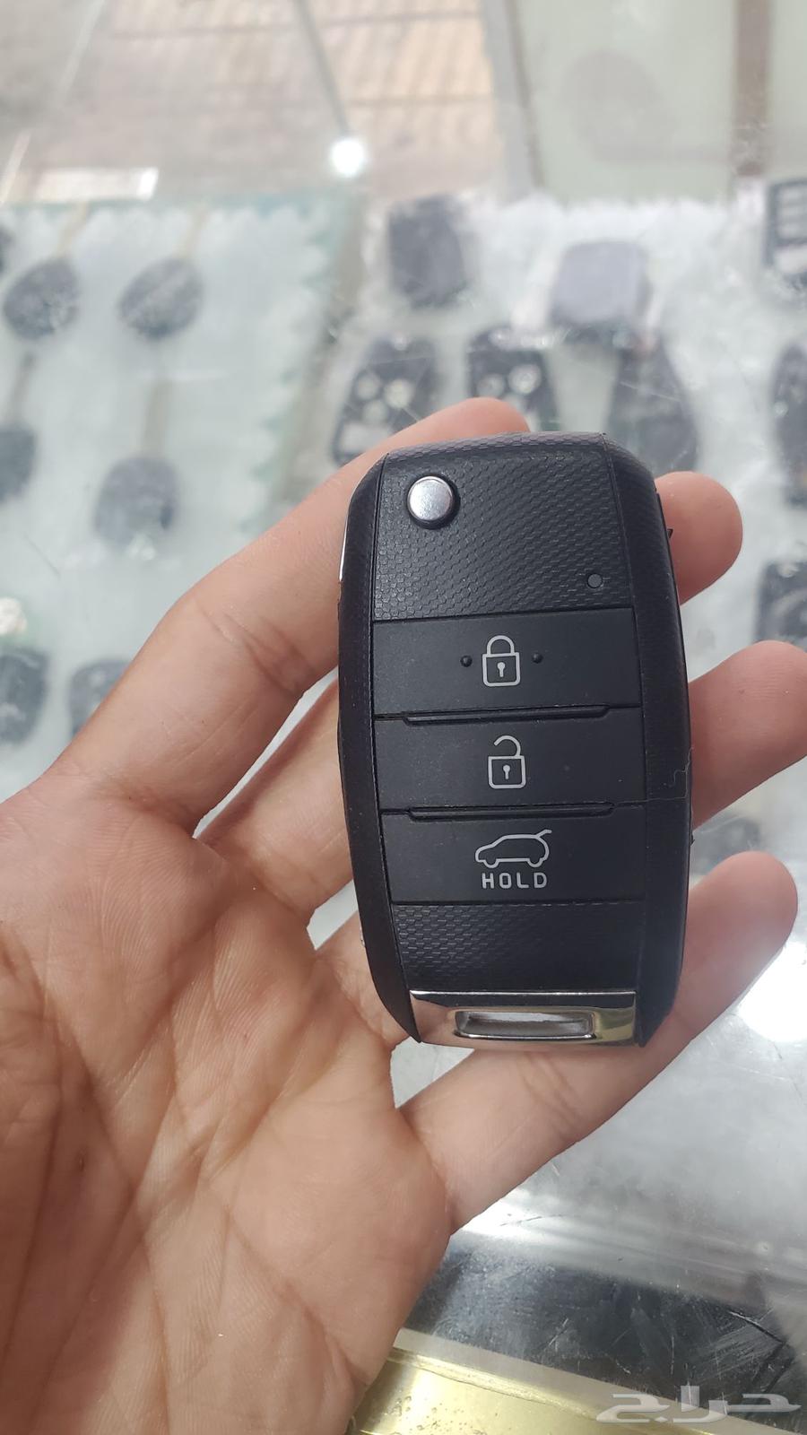 Car Key Copying Service64404638777347114