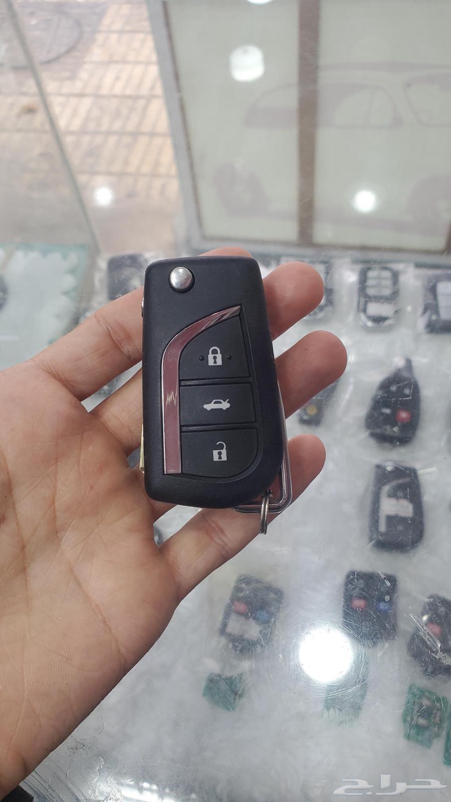Car Key Copying Service64404638777347112