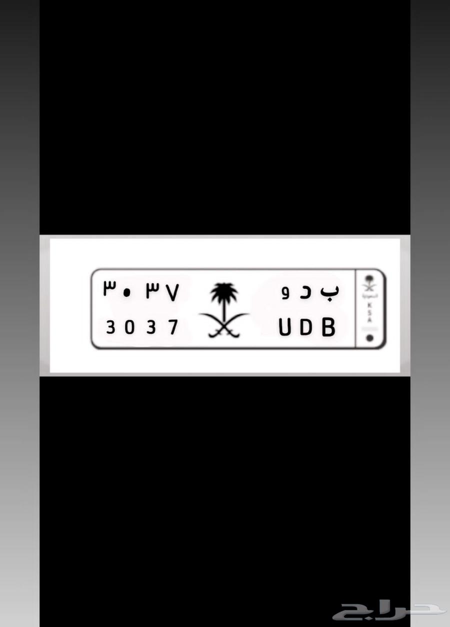 للبيع بسعر مغري لوحة سياره خصوصي (بدو)64400632394370110