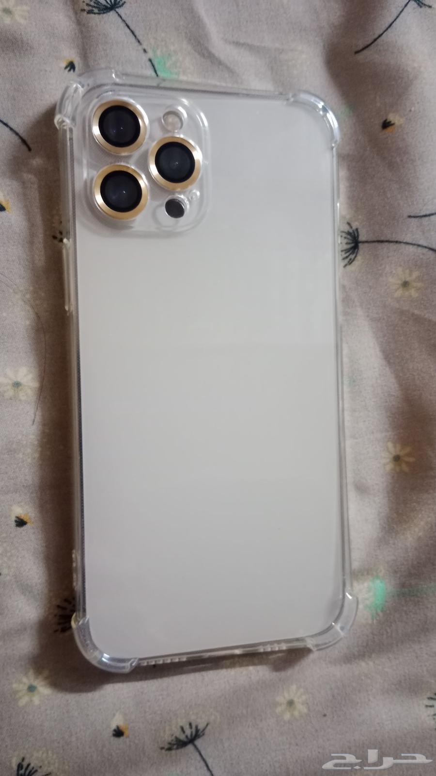 iPhone 1264213817430658112