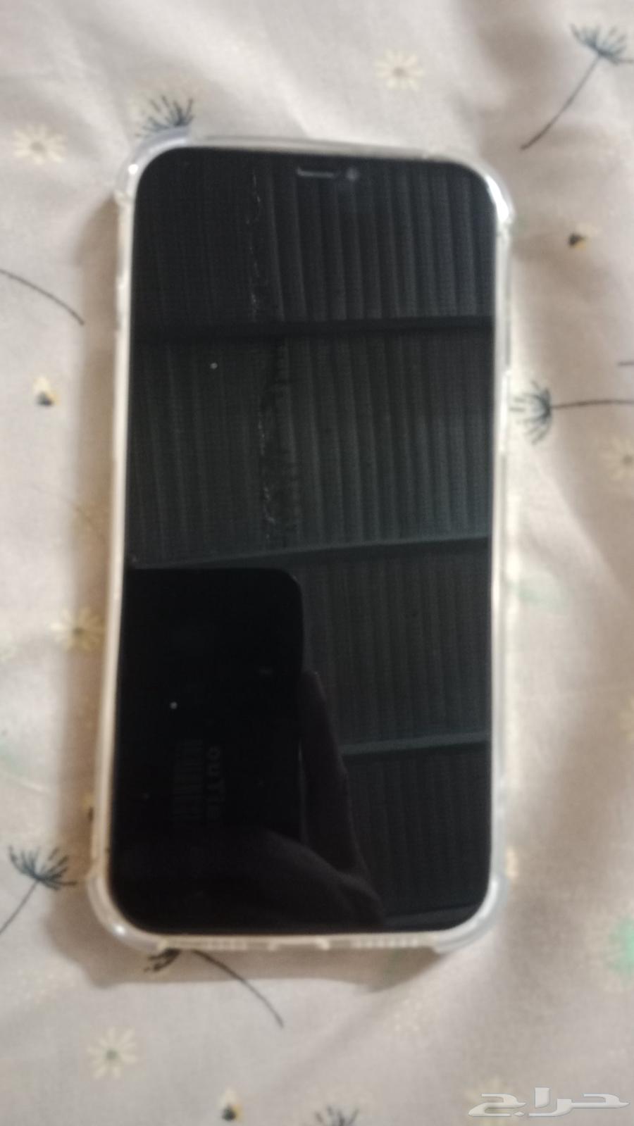 iPhone 1264213817430658110