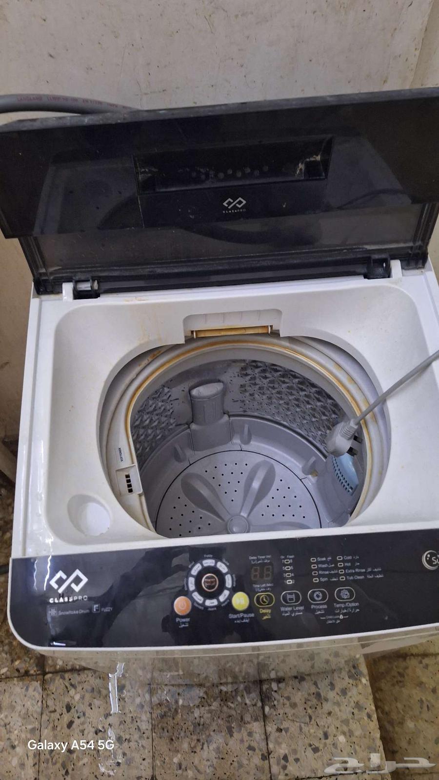 غساله اتوماتيك للبيع64211294959617110