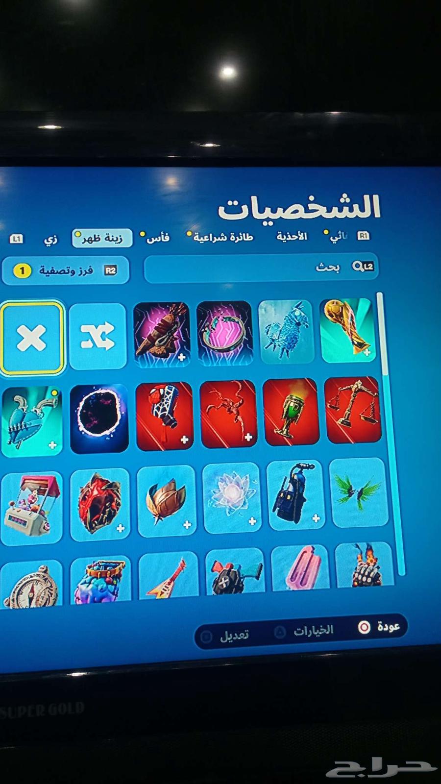 حساب فورت نايت للبيع من الزيزون القديم وموجود فيه 34شخصيه64218604618242113
