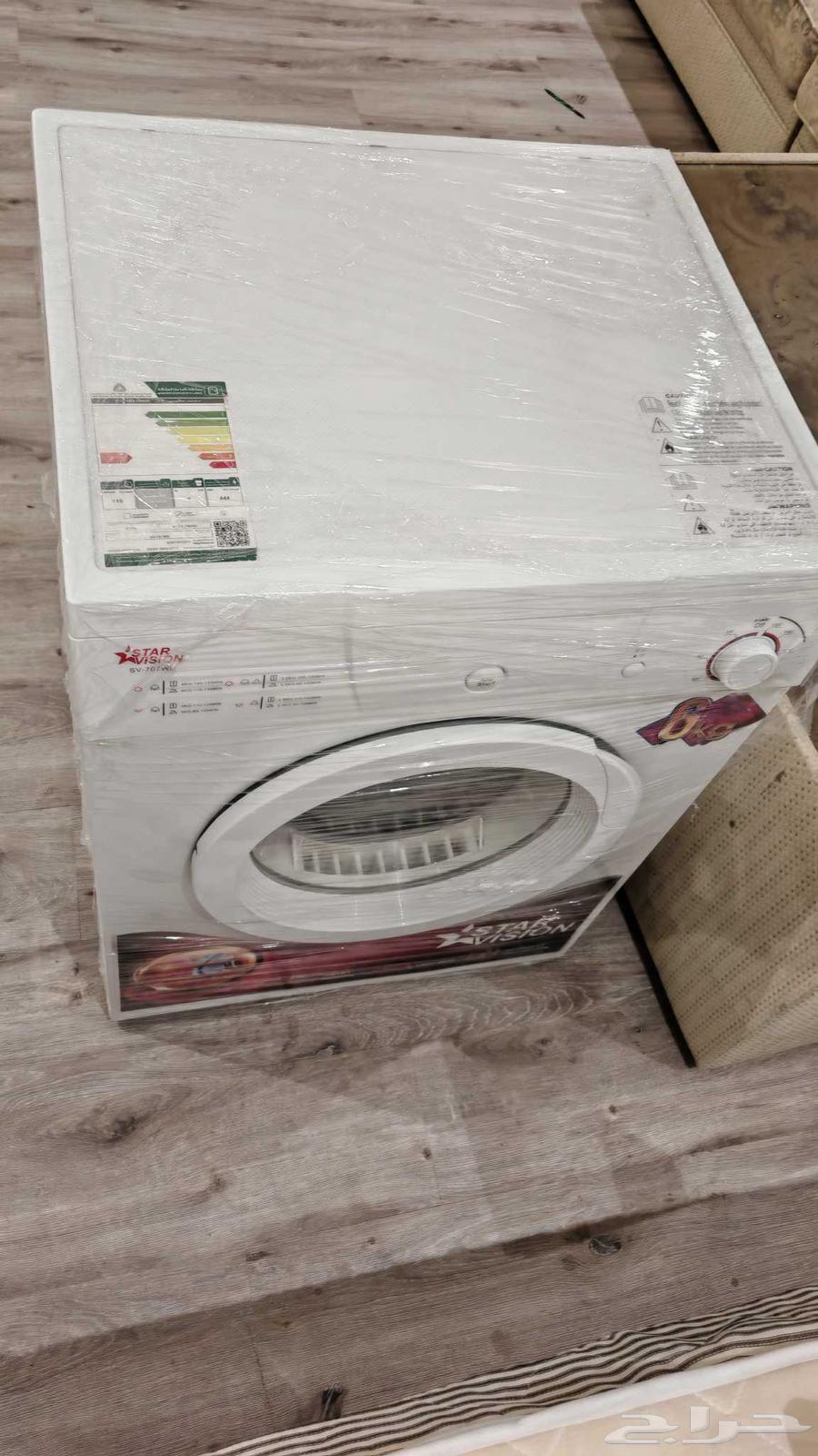 نشاف حراري حجمه ممتاز جدا استخدام خفيفه شبه جديد64213830994817110