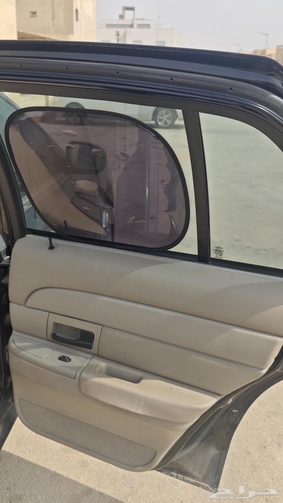 تضليل جوانب لاصق64405610857346113