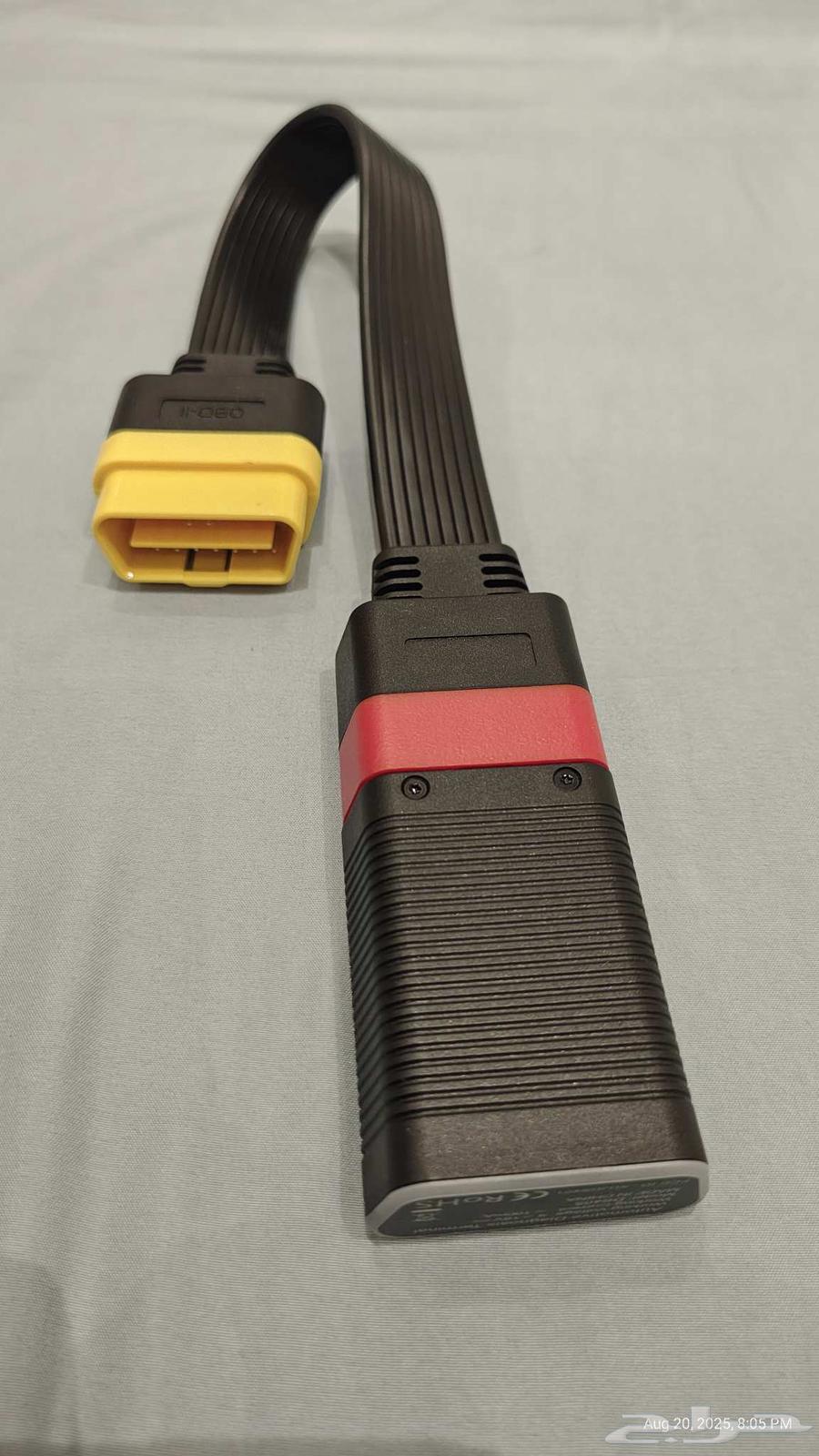 Car Diagnostic Scan Tool64406932045059110