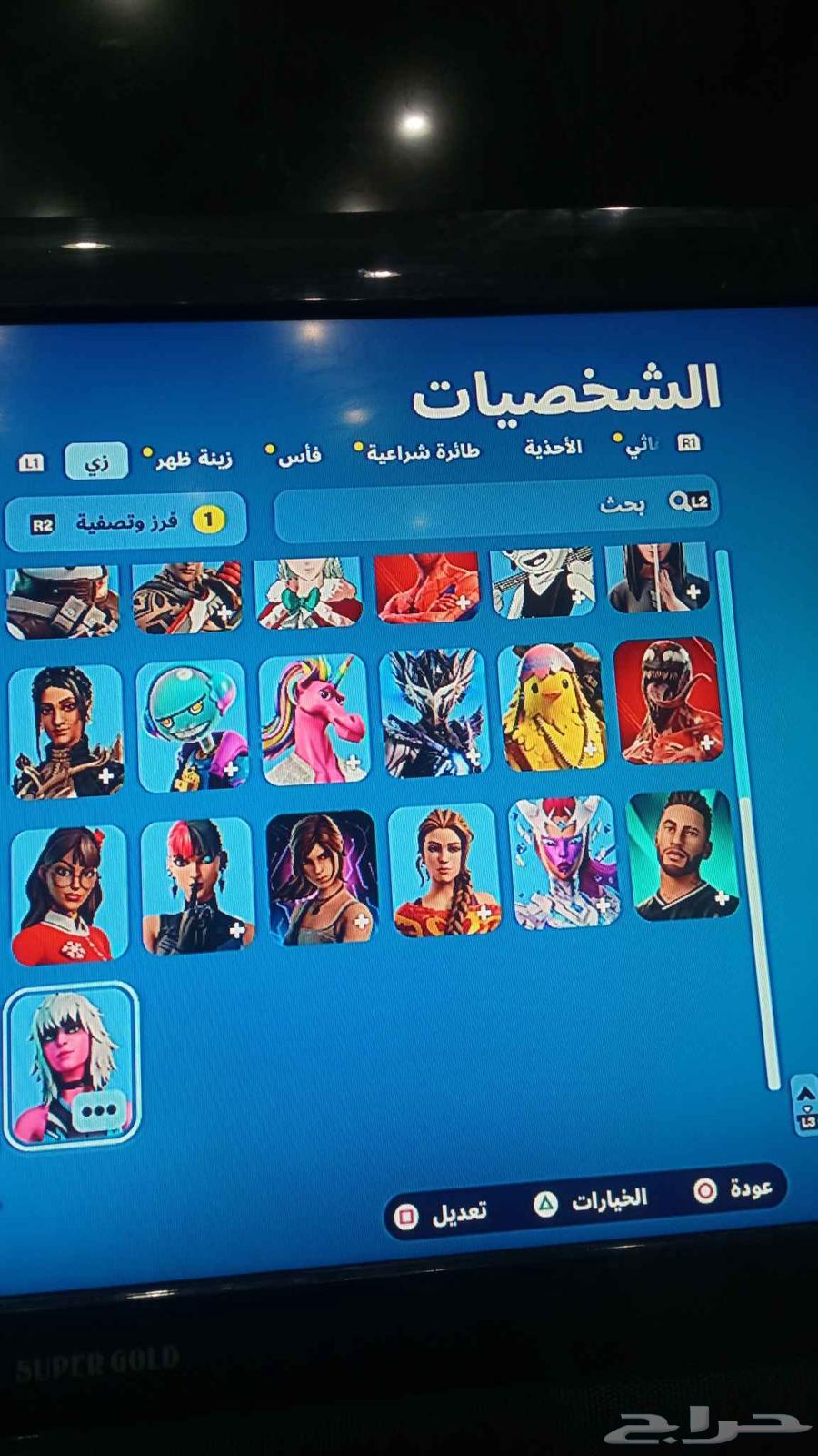 حساب فورت نايت للبيع من الزيزون القديم وموجود فيه 34شخصيه64218604618242112