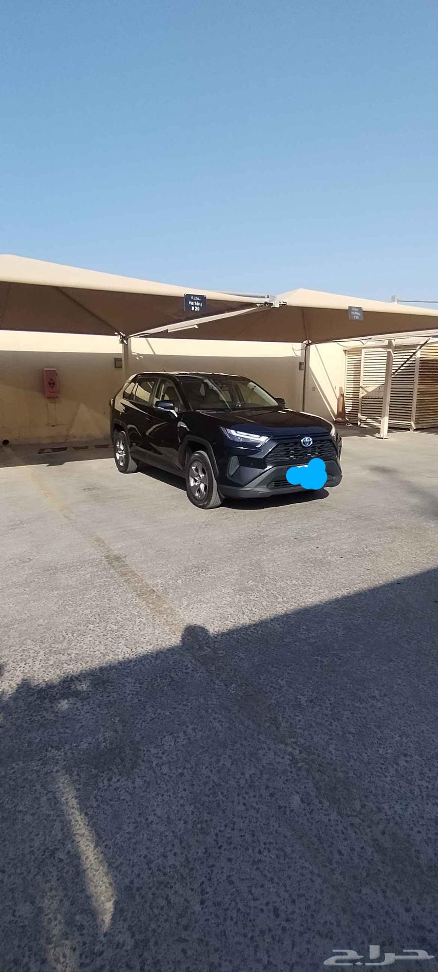 Raf Four 202464407210241155113