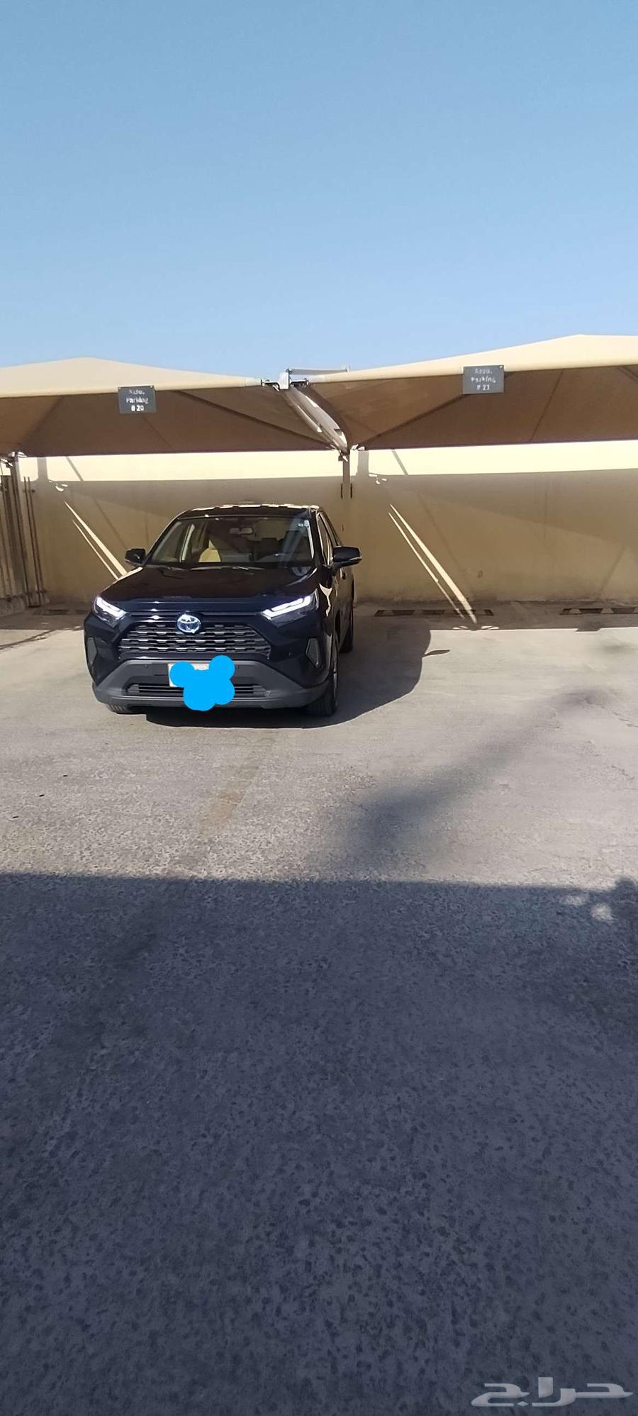 Raf Four 202464407210241155114