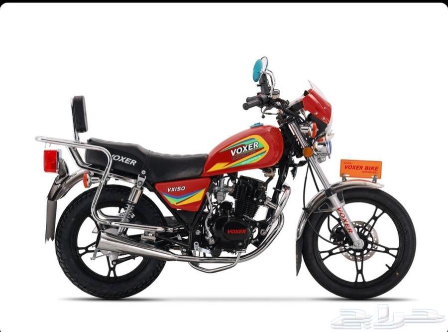 دباب فوكسر64401494330113110