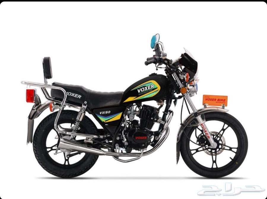 دباب فوكسر64401494330113111