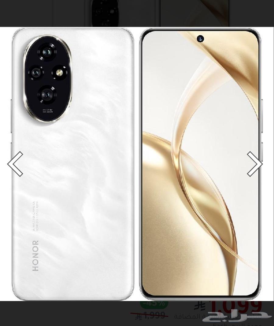 هونر 200 نضيف64221289250306110