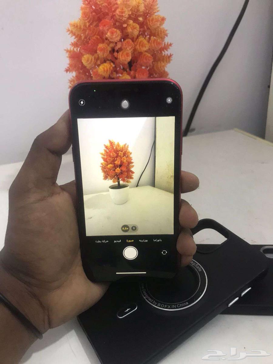 جوال ايفون 1164225360743810113