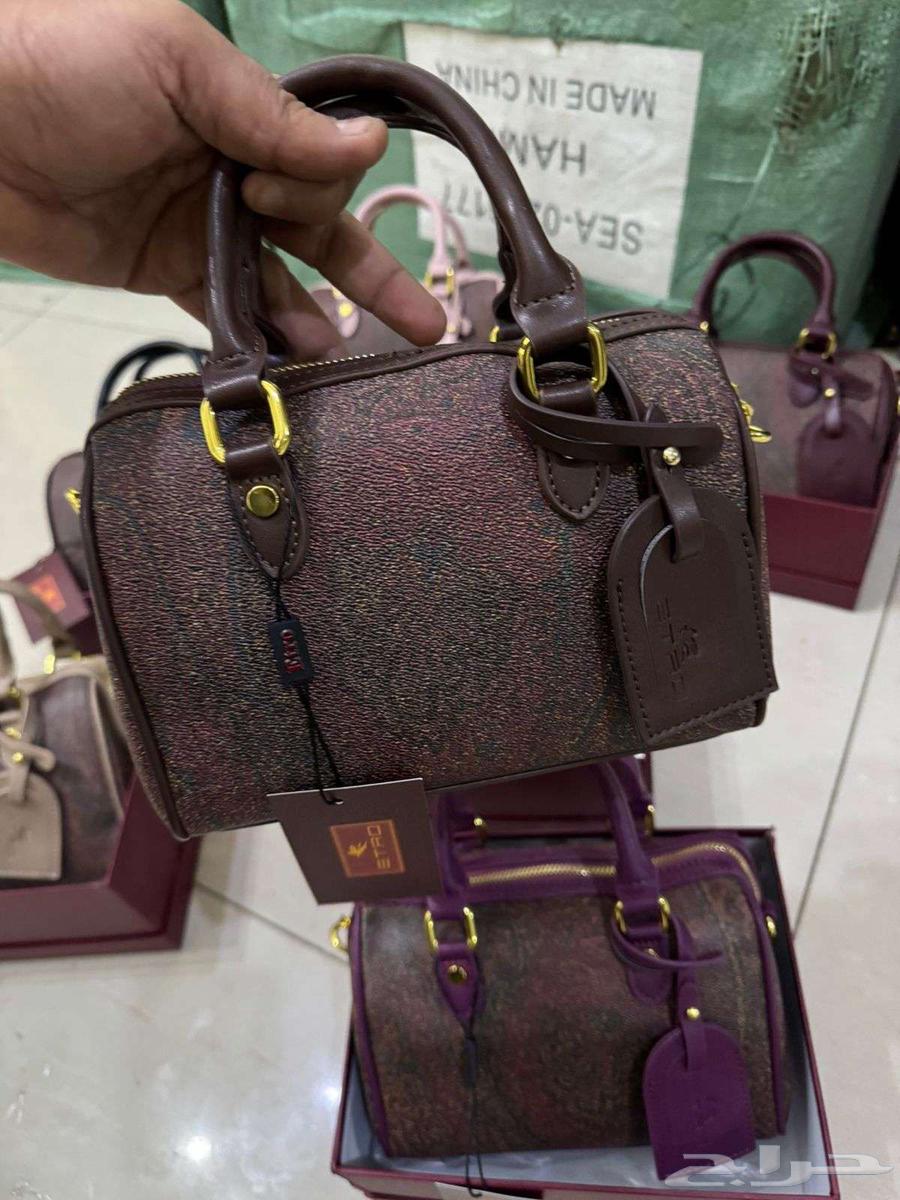 شنط ايترو القصه الجديدة خامة درجى اولى مع جميع الملحقات64226421621506112