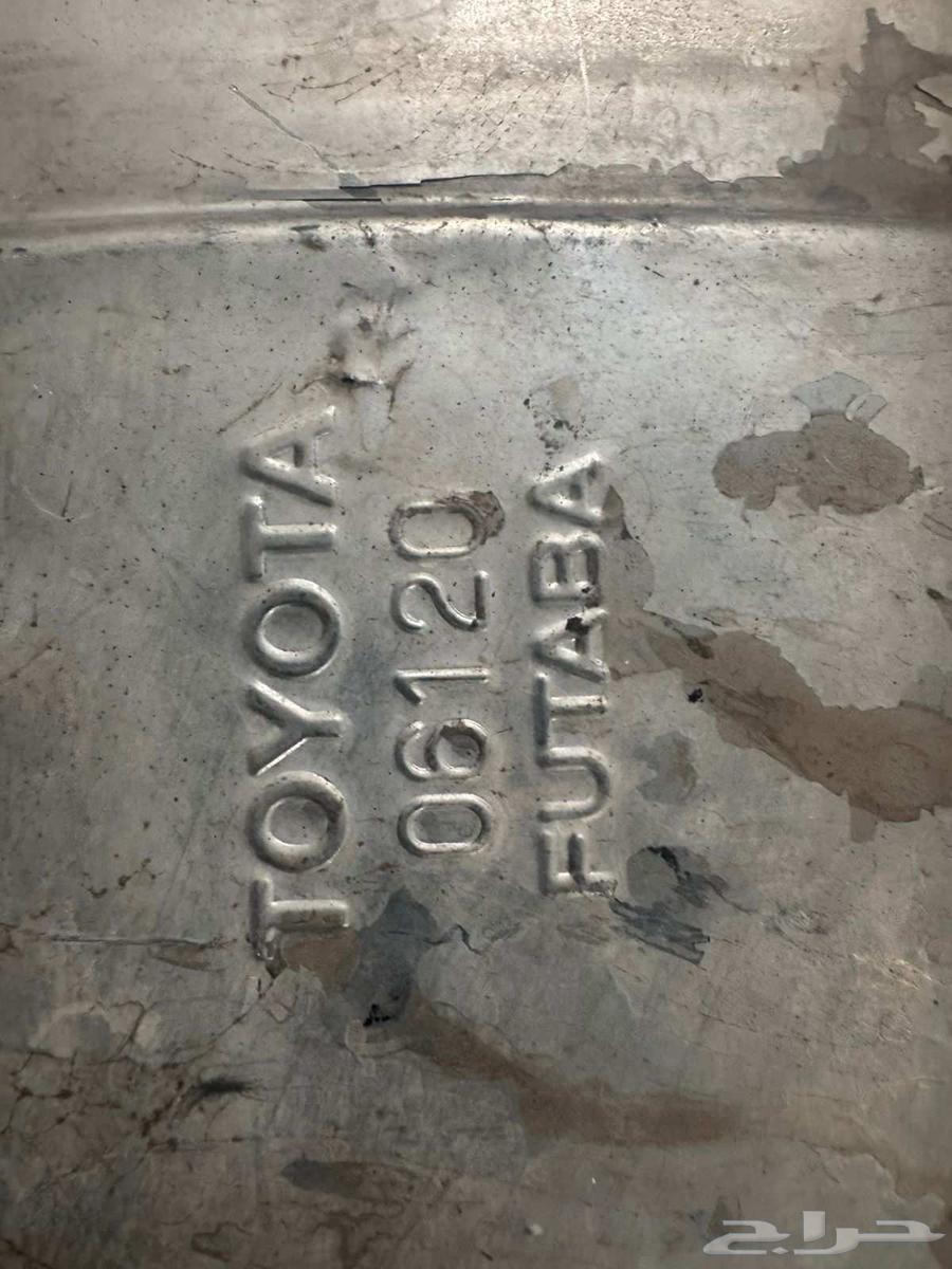 دباب تلوث معا حساسات شكمان جيب ربع2023 مع فلتر اقزوز كامل64404625213955114