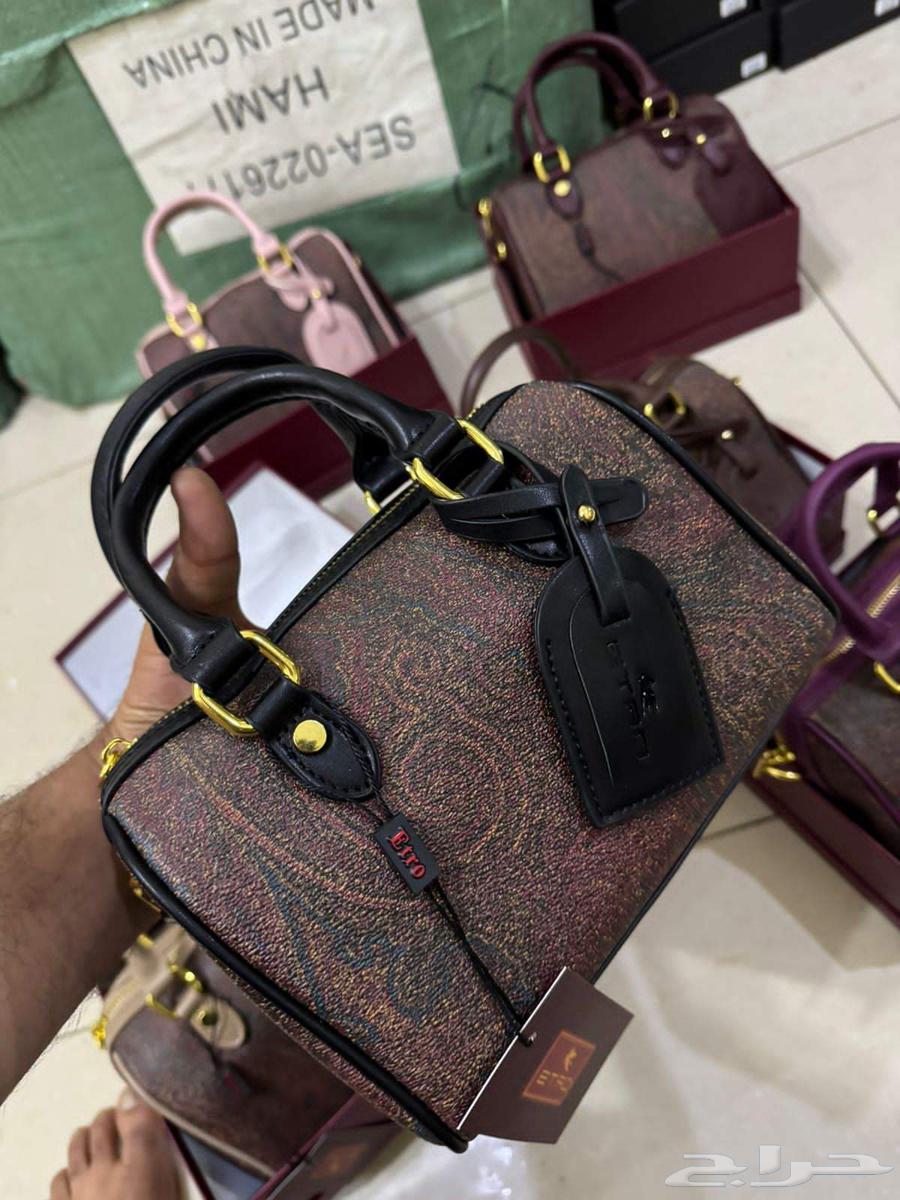 شنط ايترو القصه الجديدة خامة درجى اولى مع جميع الملحقات64226421621506111