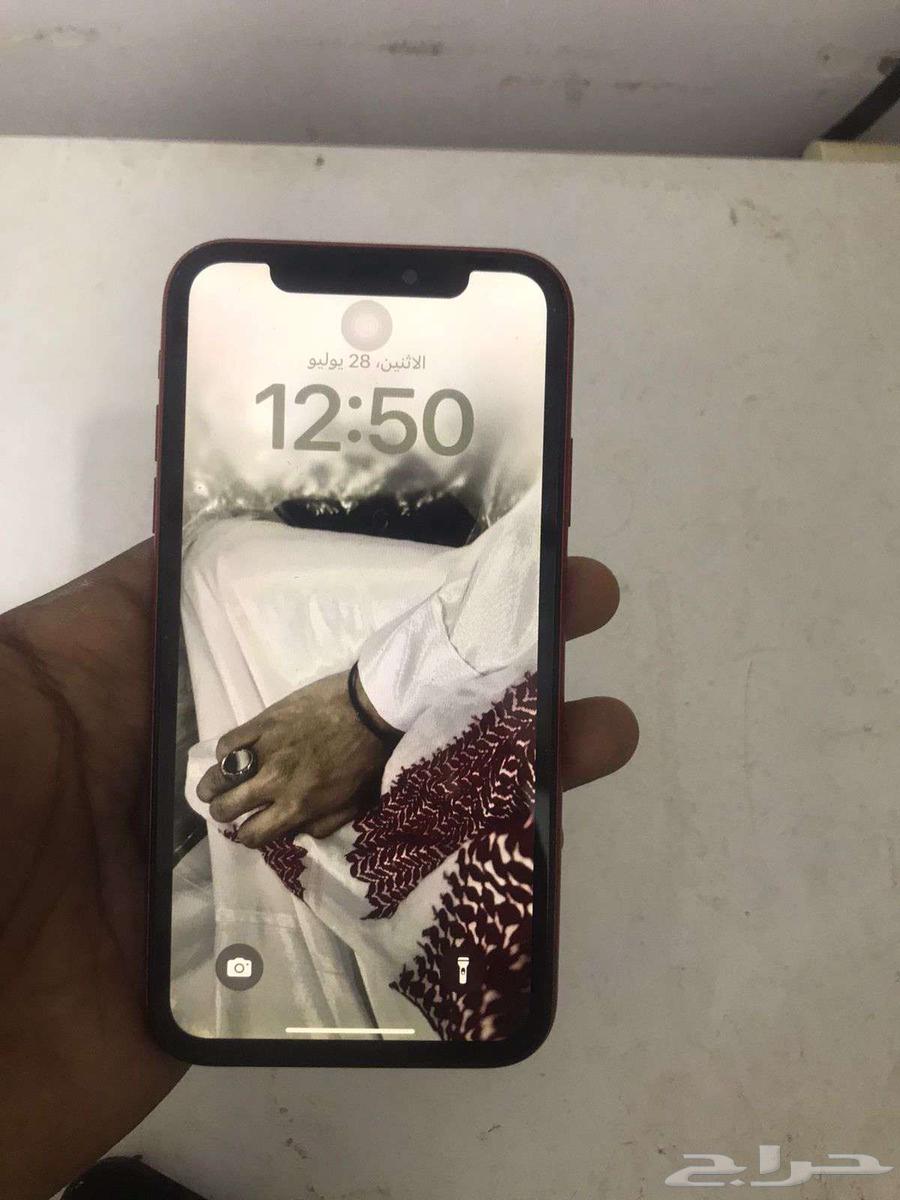 جوال ايفون 1164225360743810111