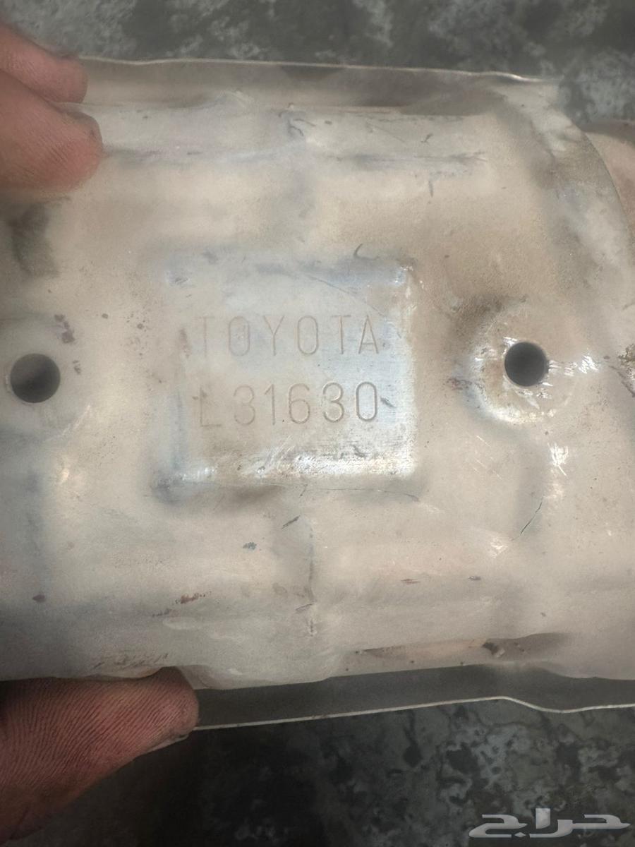 دباب تلوث معا حساسات شكمان جيب ربع2023 مع فلتر اقزوز كامل64404625213955113