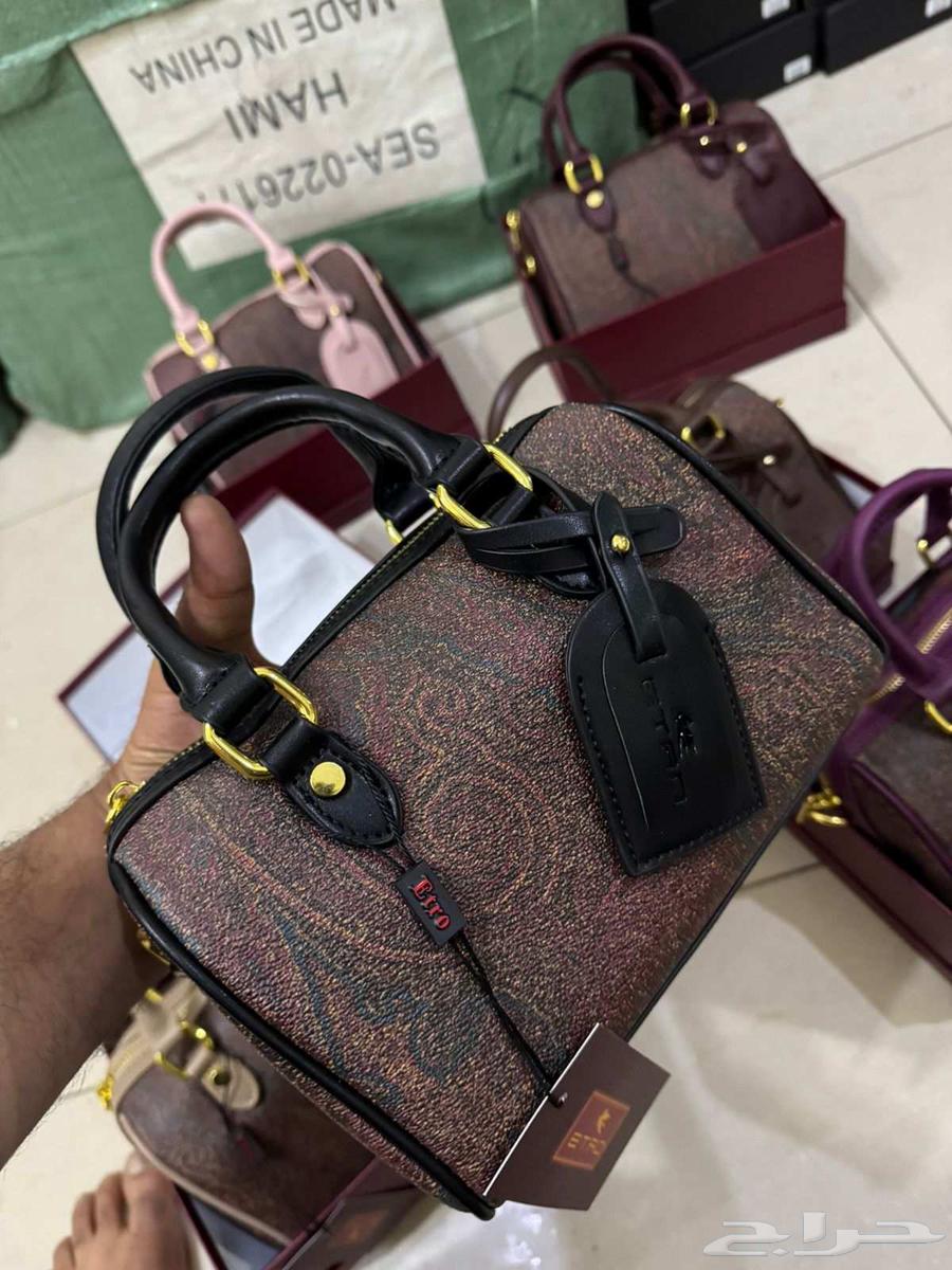 Abu Rami Store for High-Quality Bags and Watches63616120176641111